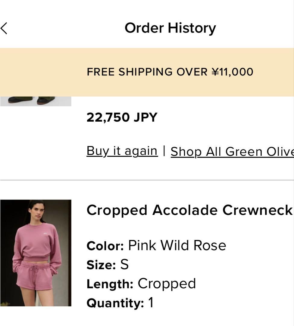 alo yogaピンク クロップドスウェット S alo S www.cosaga.com