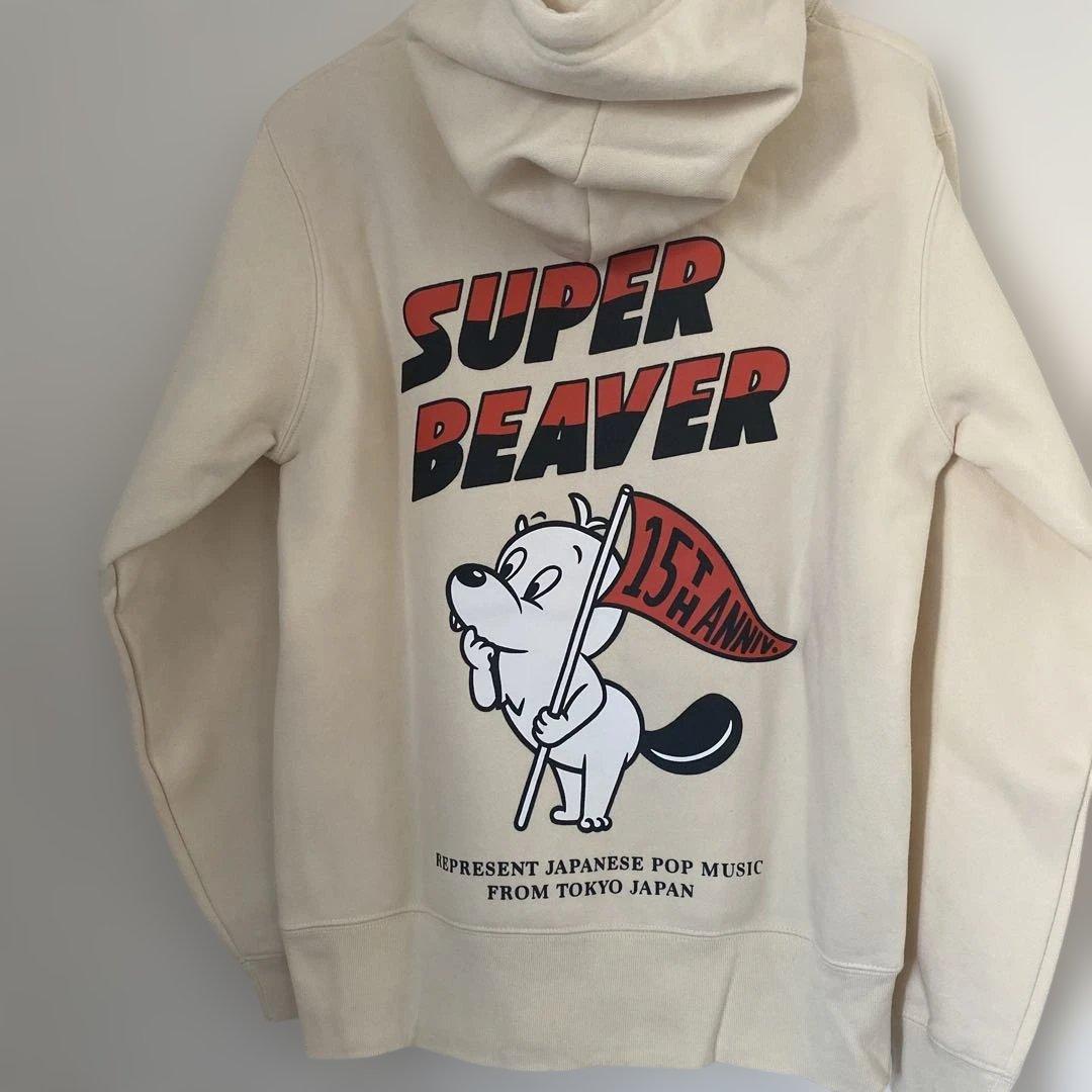 SUPER BEAVER 15th プルオーバーパーカー Sサイズ SUPER BEAVER ビックシルエットパーカー｜Yahoo!フリマ（旧PayPayフリマ）