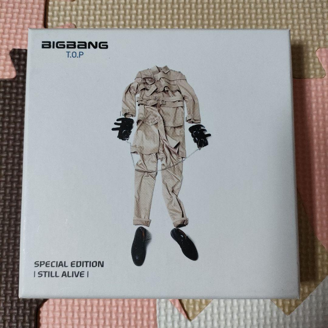 BIGBANG 【 STILL ALIVE 】 韓国盤CD TOP タプ 廃盤品 BIGBANG - Still Alive - Amazon.com Music