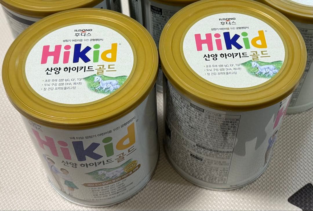 Hikid ゴールド ヤキ　粉ミルク（1〜9歳）大缶 650g 3点セット Hikid ヤキ 粉ミルク（1〜9歳）大缶 800g(別購入河) 公式 Hikid ヤキ