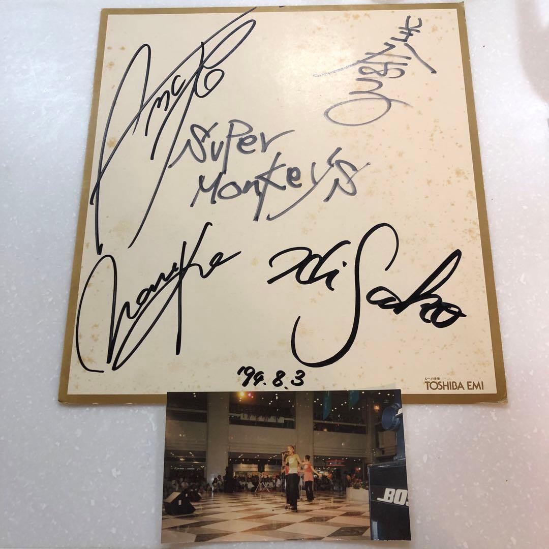Super Monkeys☆サイン色紙☆安室奈美恵☆奈々子☆美奈子☆寿子☆年代