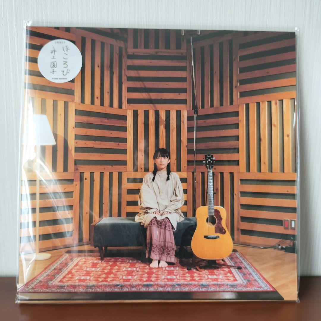 新品未使用】 井上園子 ほころび アナログ LP レコード - メルカリ