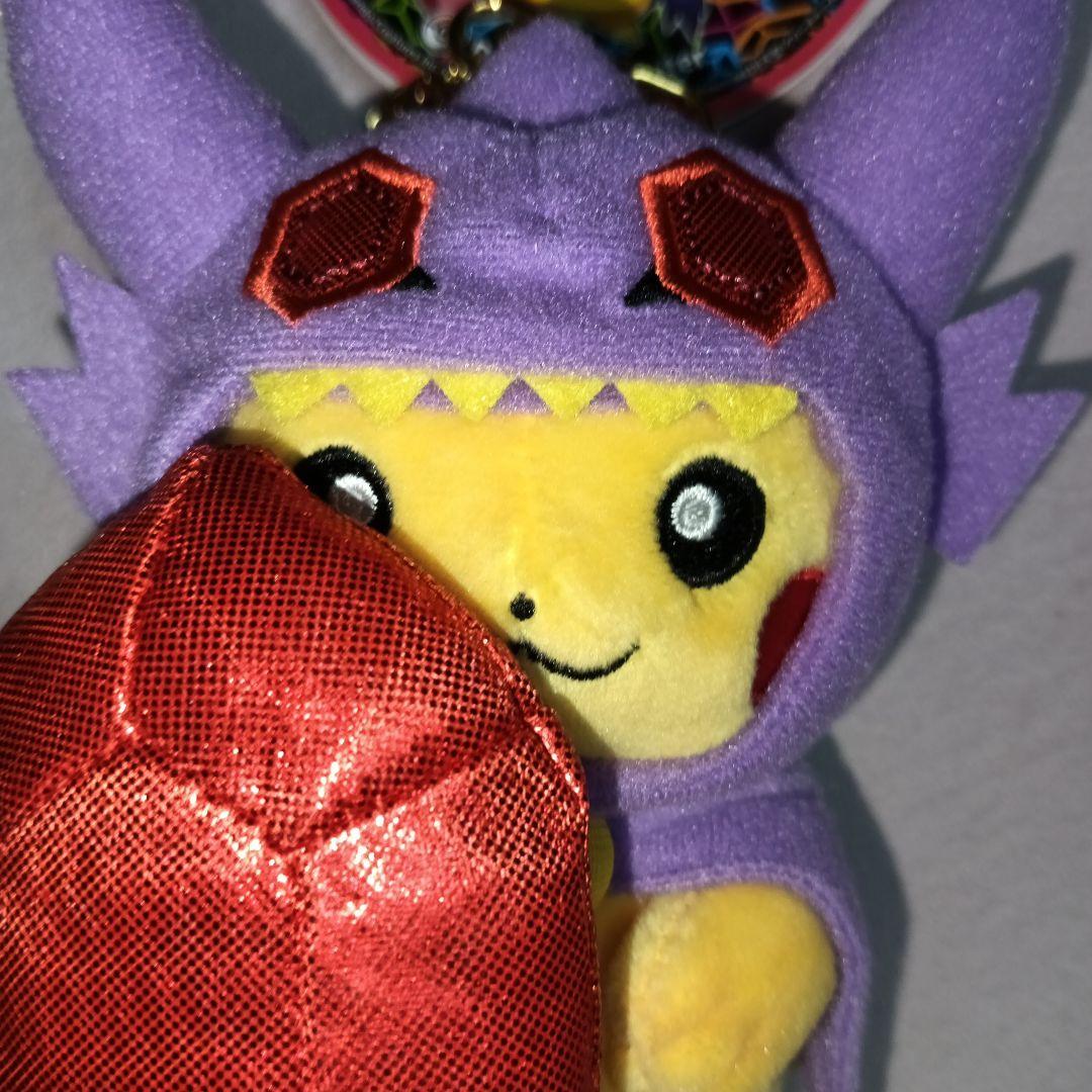 メガヤミラミポンチョを着たピカチュウ ぬいぐるみマスコット ポケモン