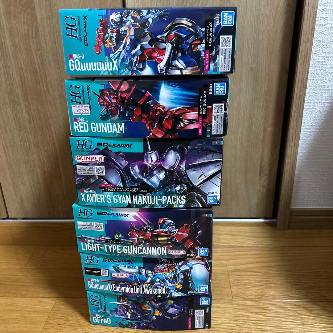 HGジークアクスガンプラまとめ売り HGガンダムジークアクス買えたよーっていう話 - Hobby日記
