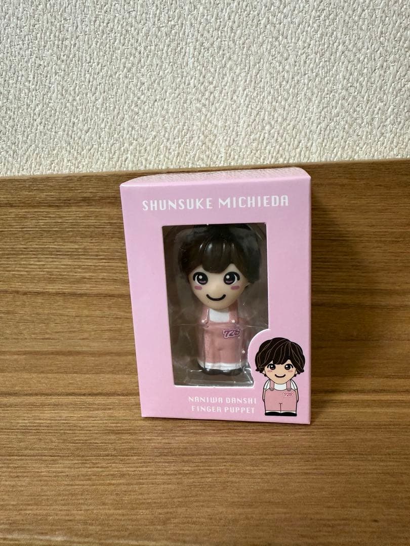 なにわ男子 指人形7体セット - メルカリ