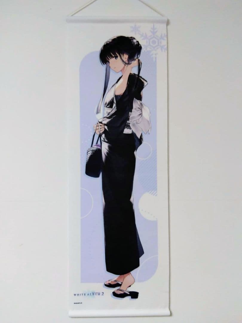 冬馬かずさ B2半裁タペストリー 「WHITE ALBUM2」 C100グッズ - メルカリ