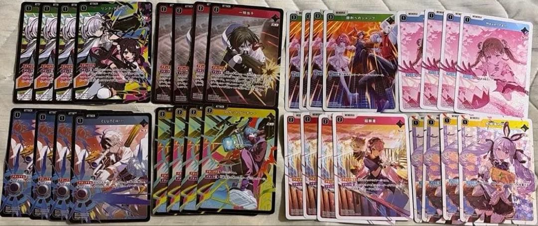 クロスタ Luminous Daybreak SR4枚コンプ クロスタ クロススターズ ルミナスブレイク SR以下コンプ ブースター