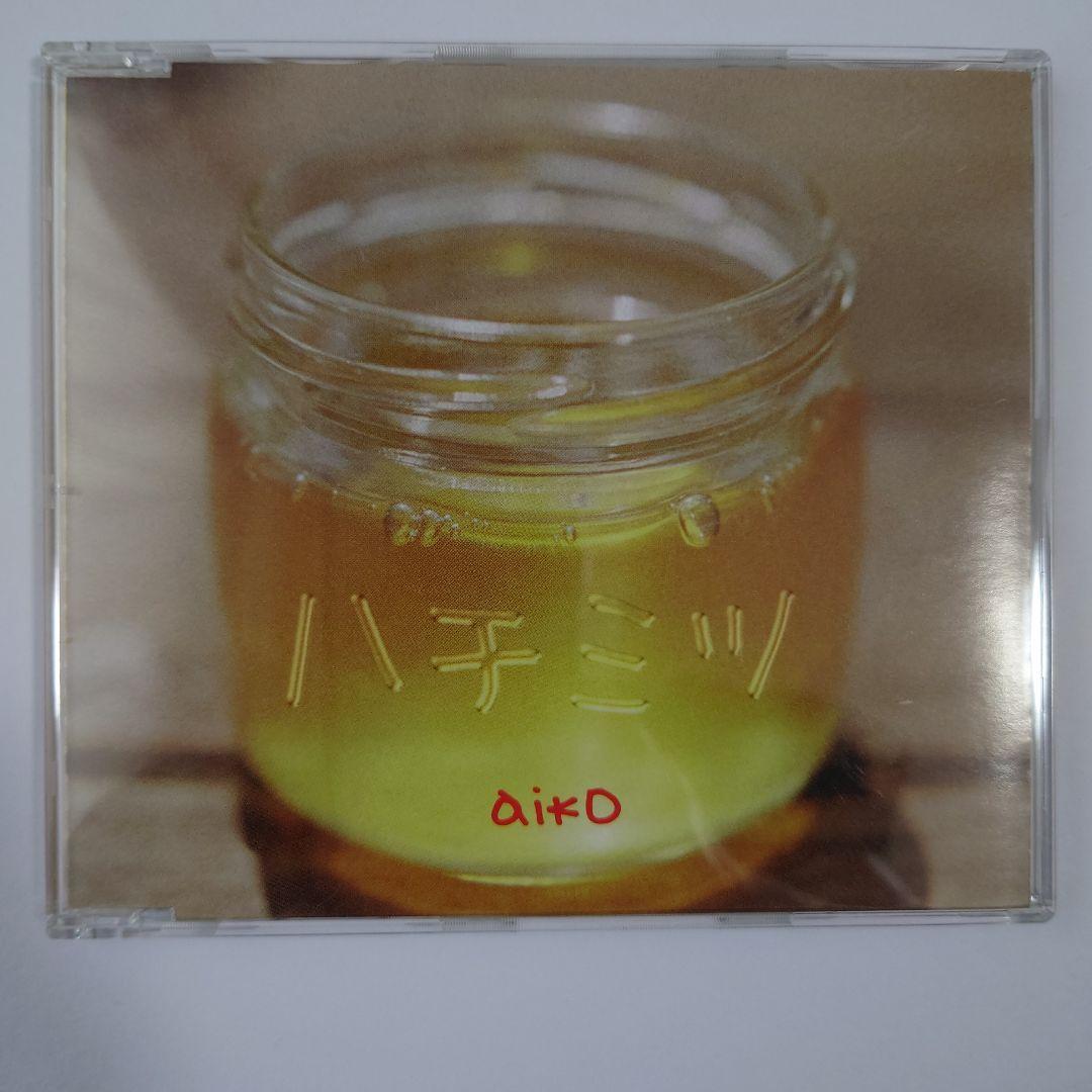 aiko インディーズ 廃盤 CD Astral box GIRLIE ハチミツ - メルカリ