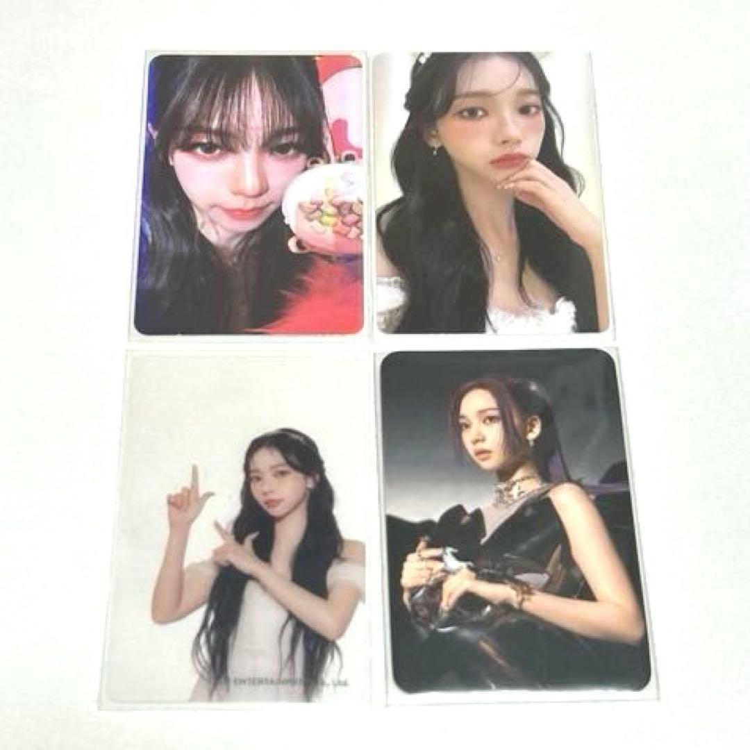 Aespa カリナ トレカセット - メルカリ