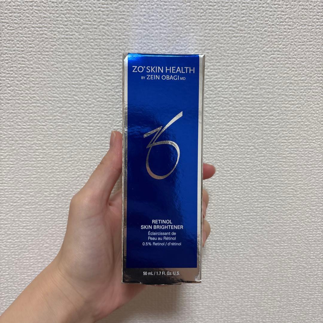 ゼオスキンブライセラム0.5 ゼオスキンヘルス スキンブライセラム0.5｜ドクターズコスメ専門通販