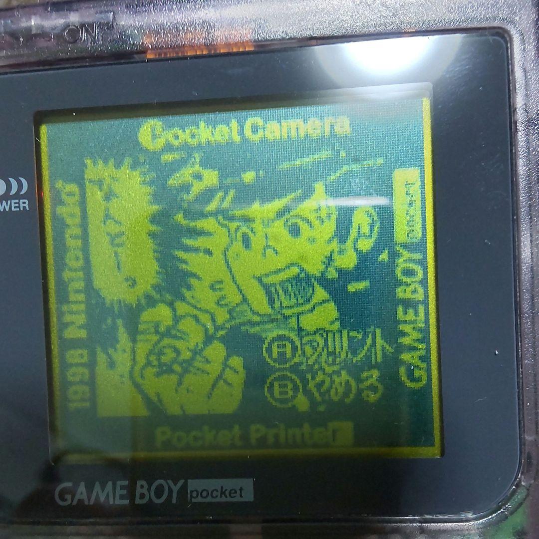 ゲームボーイポケット ポケットカメラ ポケットプリンタ 通信ケーブル