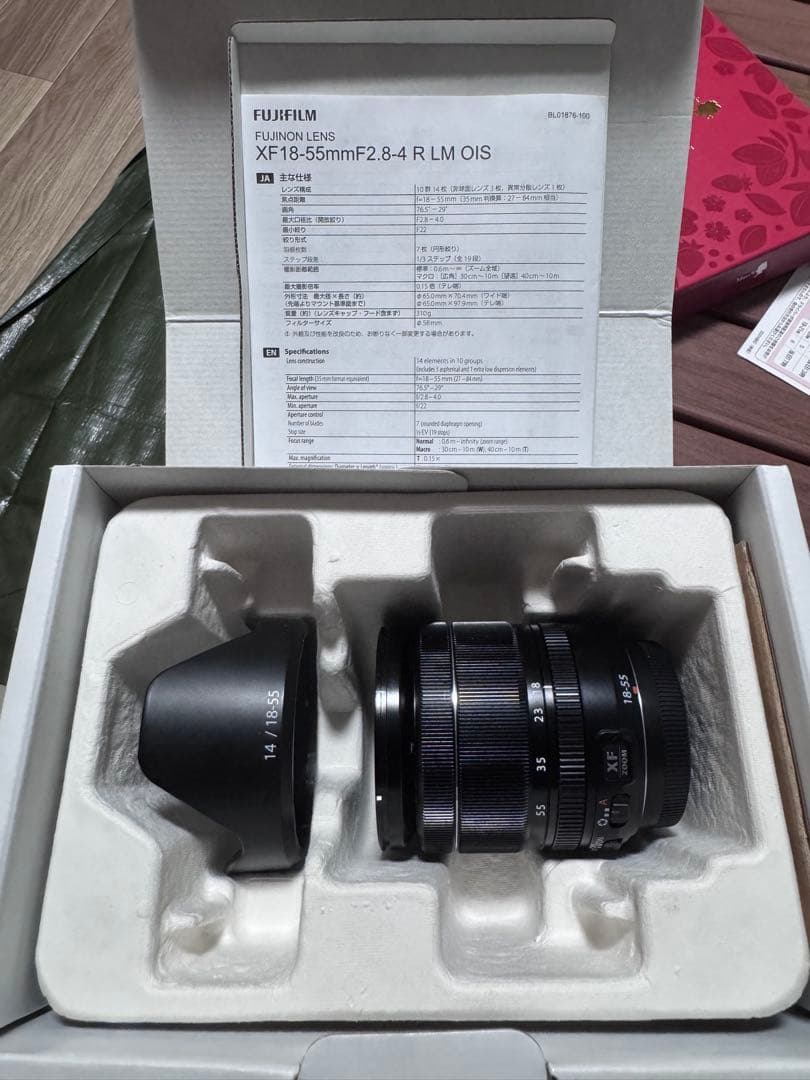 FUJIFILM XF18-55mm F2.8-4 R LM OIS 本体