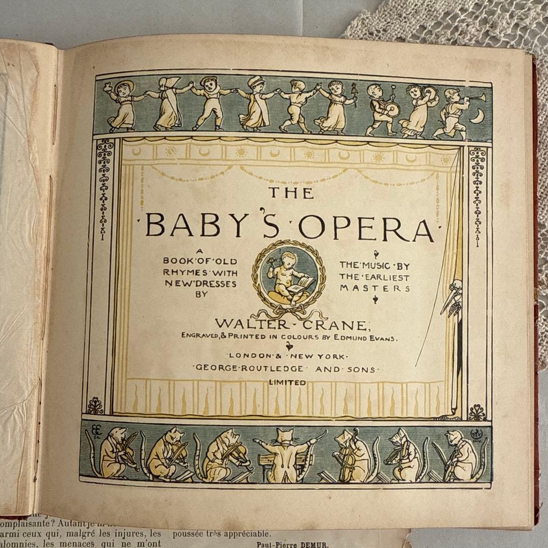 稀少アンティーク美しい挿絵のイギリス絵本 洋書 古書ジャンク