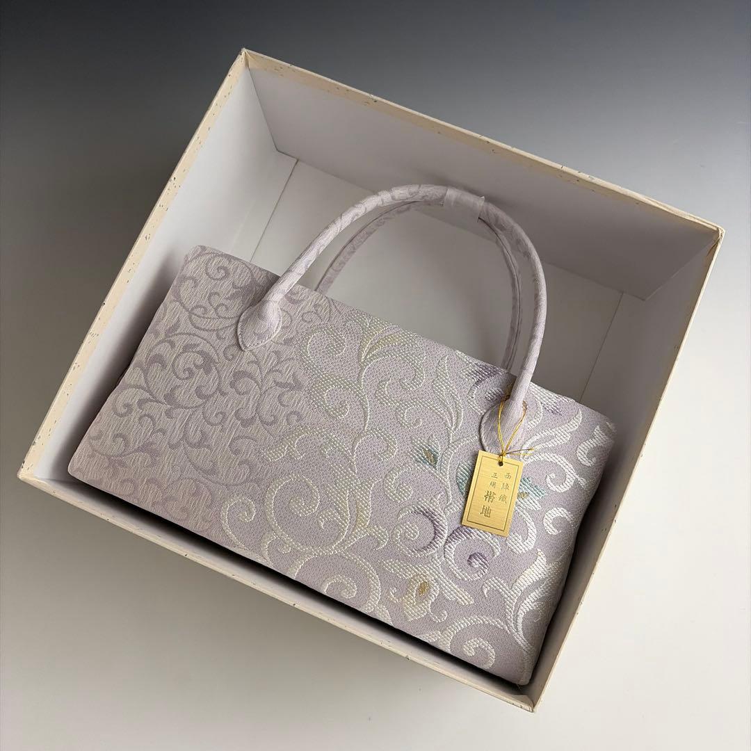 新品未使用品‼️京都 西陣織 弥栄織物 正絹帯地使用 利休バッグ - メルカリ