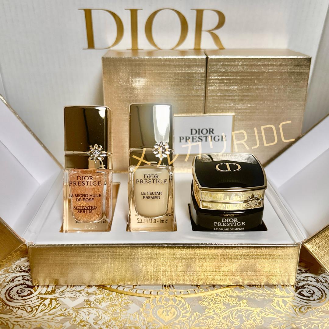 ギフトBOX マイクロユイルRセラム ルネクタープレミエ ルボームドミニュイ 2組〉DIORPRESTIGE 豪華ギフト3製品BOX ラクレームN ルネクター