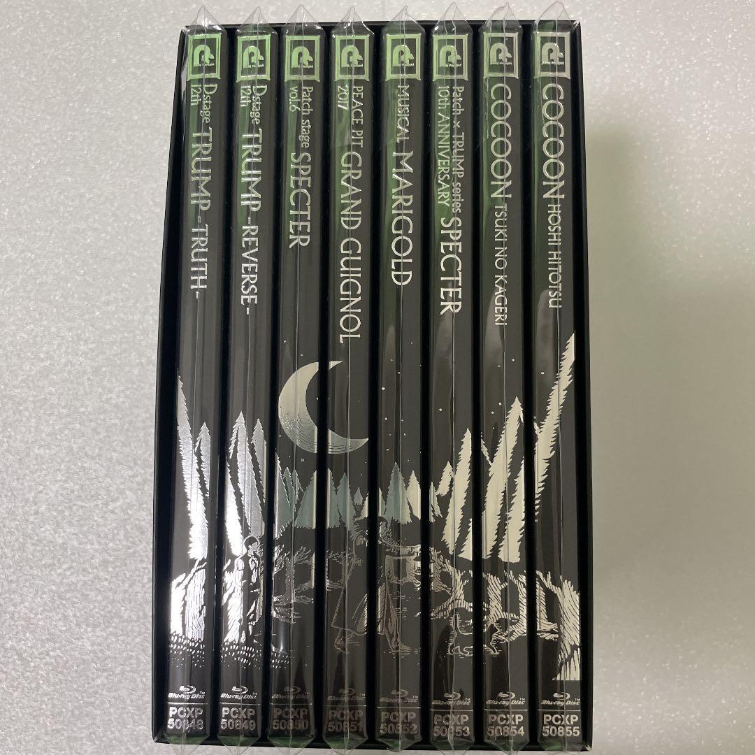 舞台　trump シリーズ　Blu-ray8枚セット まとめ買い商品 > 【Blu-ray一括購入】舞台 TRUMP series Blu-ray