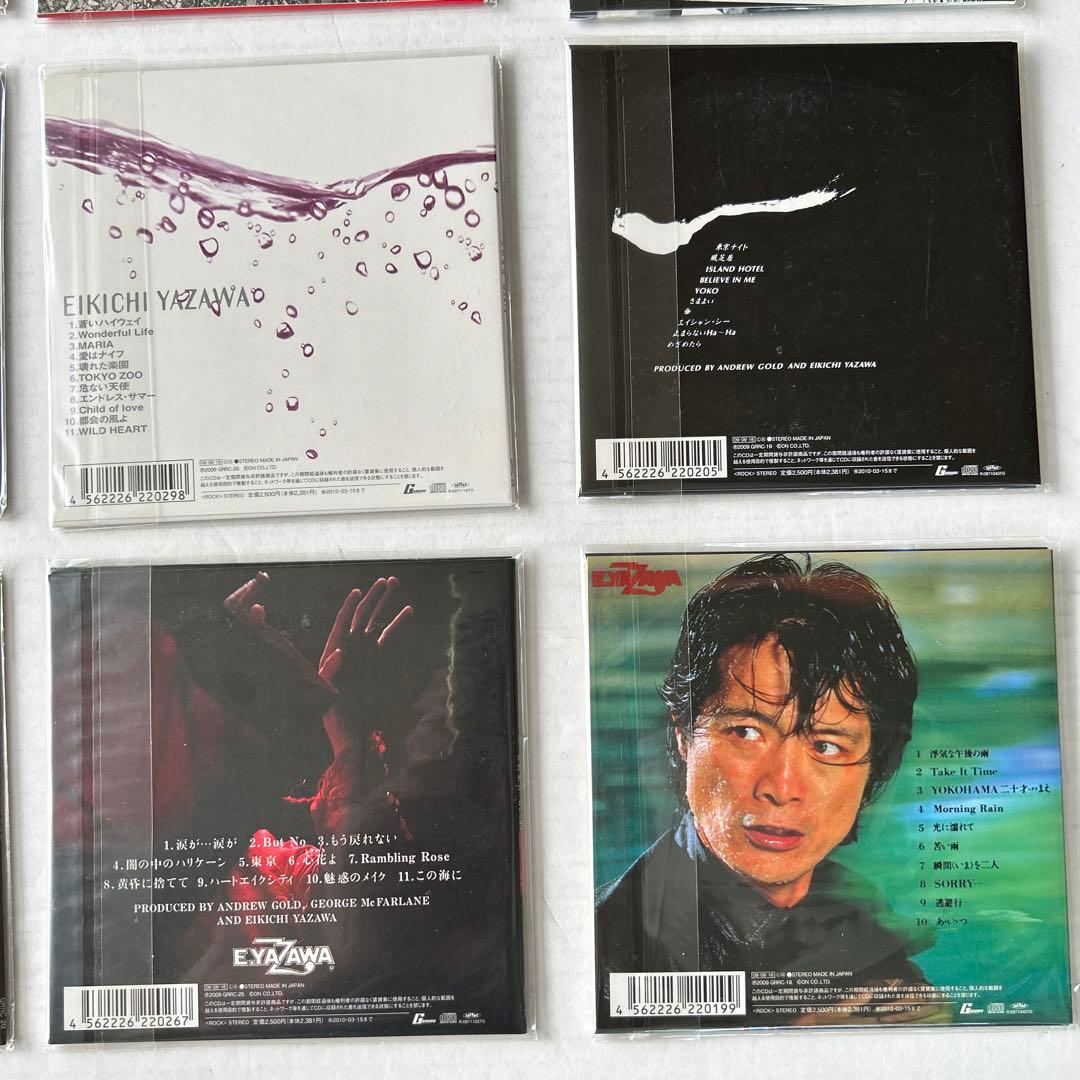 矢沢永吉 紙ジャケット一挙24タイトル 新品、未使用、未開封 - メルカリ