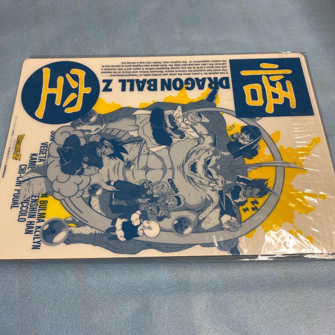 ☆貴重 ドラゴンボール 下敷き☆ - メルカリ