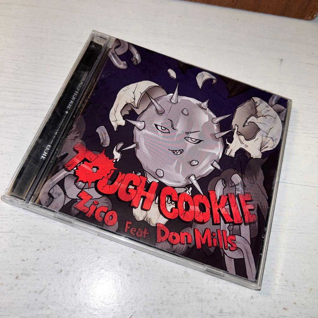 3254) Block B(ブロックビー) ジコ(ZICO) タフクッキー - メルカリ