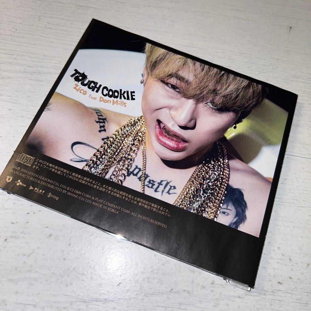 3254) Block B(ブロックビー) ジコ(ZICO) タフクッキー - メルカリ