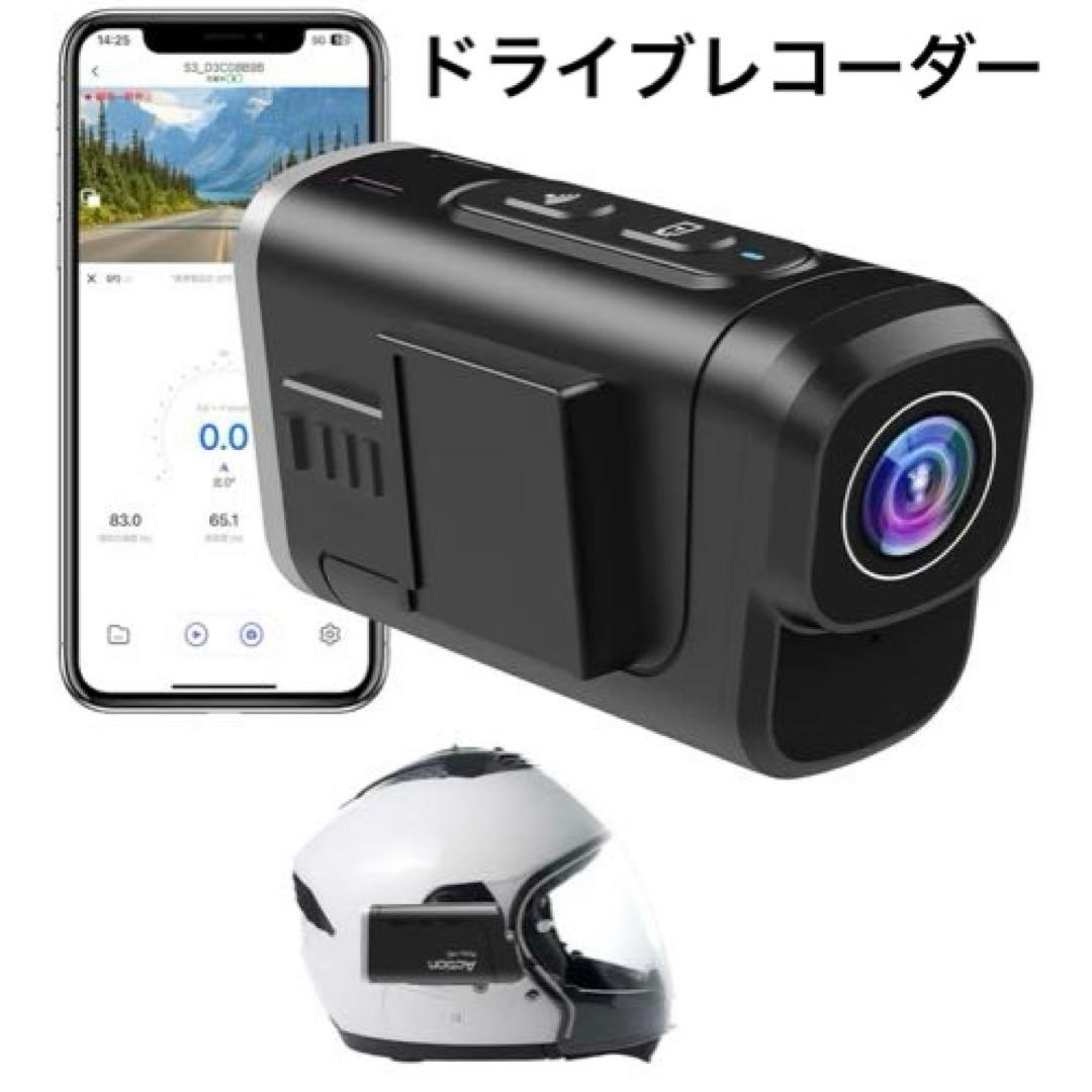 4K ドライブレコーダー本体 車載 2カメラ 前後同時録画 自動車 装着即時録画 Amazon.co.jp: 【車内車外同時録画】 LAMONKE ドライブレコーダー 前後