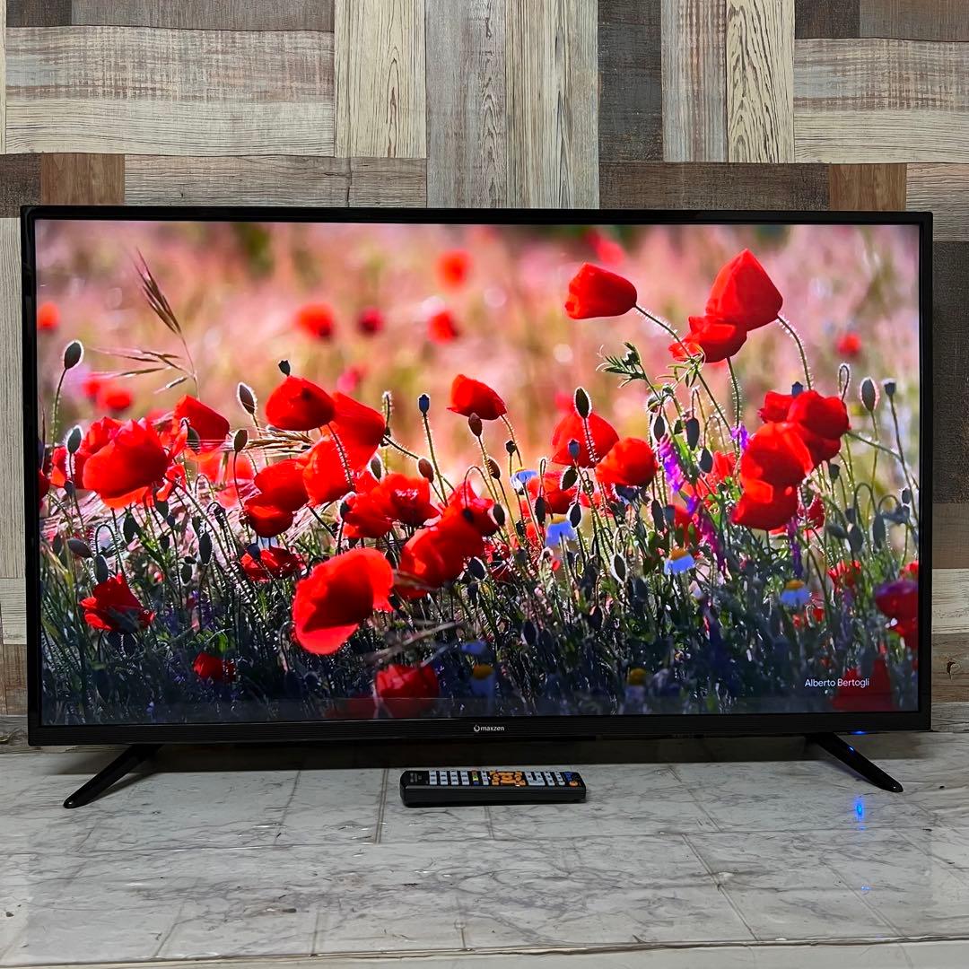 ちゃんまーさん専用直接受渡マクスゼン43型4K液晶テレビ裏番組録画可能