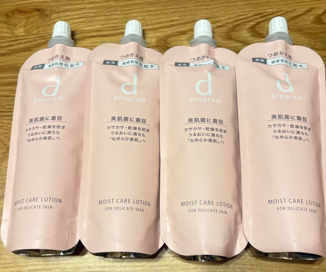 【4個】資生堂dプログラム　モイストケアローションMB　120ml×4　レフィル d program（dプログラム） 資生堂 モイストケア ローションEX レフィル