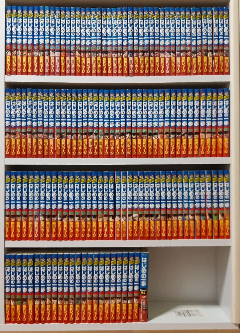 はじめの一歩 1～144巻、INDEX01巻セット Amazon.co.jp: はじめの一歩(1) (少年マガジンコミックス) : 森川