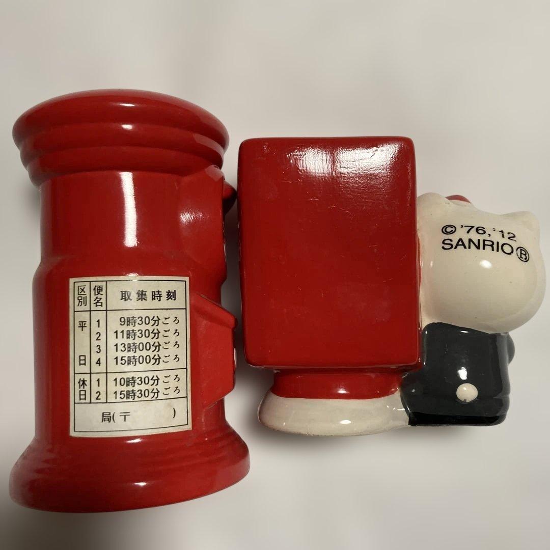 ハローキティ郵便ポスト型貯金箱と赤ポスト 2個セット キティちゃん