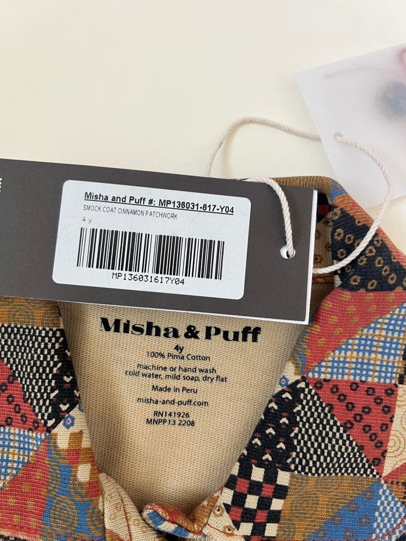 a*様 Misha＆puff SMOCK COAT CINNAMON PATCH - メルカリ