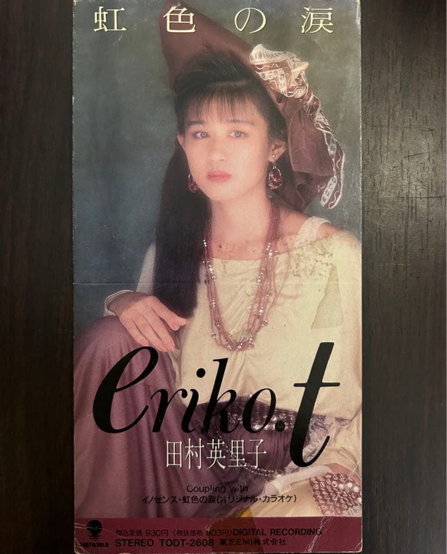 CDS】TODT2608 田村英里子 虹色の涙□プロモ盤 - メルカリ