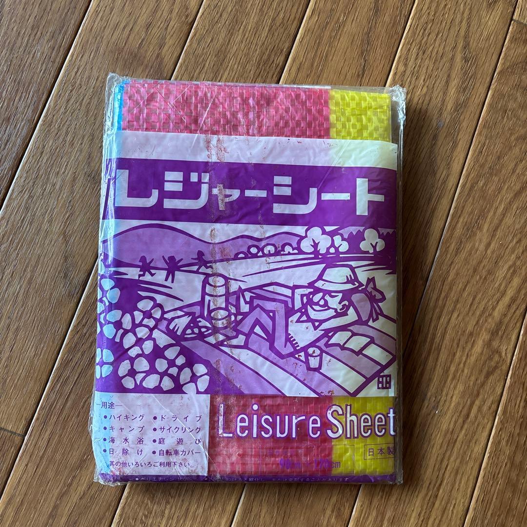 昭和レトロ レジャーシート - メルカリ
