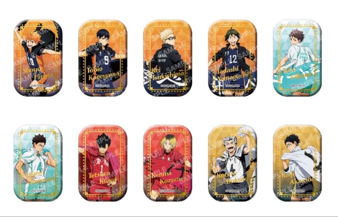 ハイキュー！！スクエア缶バッジ【BOX】横断幕、新品未開封 ハイキュー!!』スクエア缶バッジ オフショット×カラー 第一弾BOX＆第二