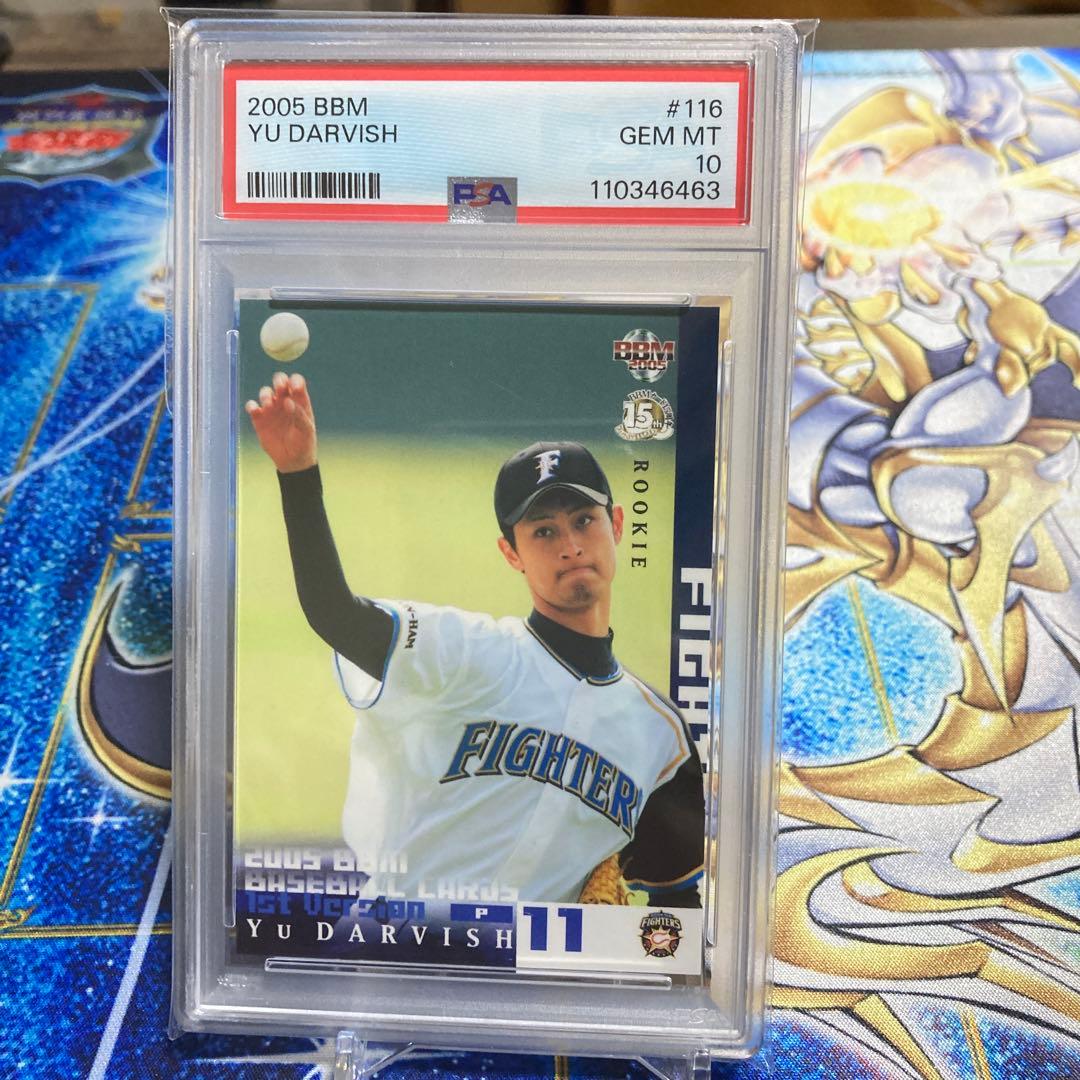 PSA 10】ダルビッシュ有 ルーキーカード 2005 BBM - メルカリ