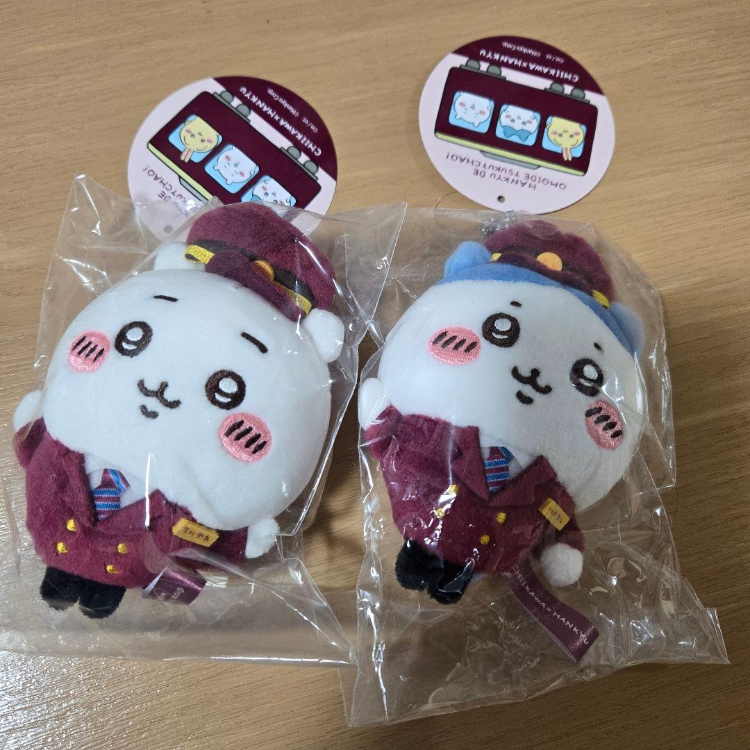 [未使用]ちいかわ 阪急電車なマスコット ちいかわ ハチワレ ちいかわ 阪急電車なマスコット（ハチワレ） | ちいかわマーケット