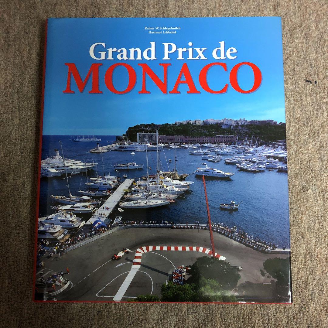 アンティーク！ 全巻揃いの1970年代Childcraftですアンティーク！ 全巻