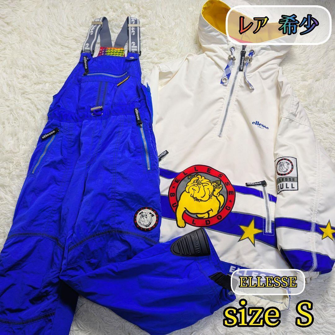 【レア １点物✨S】スキー スノー スノボ ウェア セットアップ 上下 レトロ 楽天市場】☆楽天1位・94冠達成☆スノーボードウェア スキーウェア