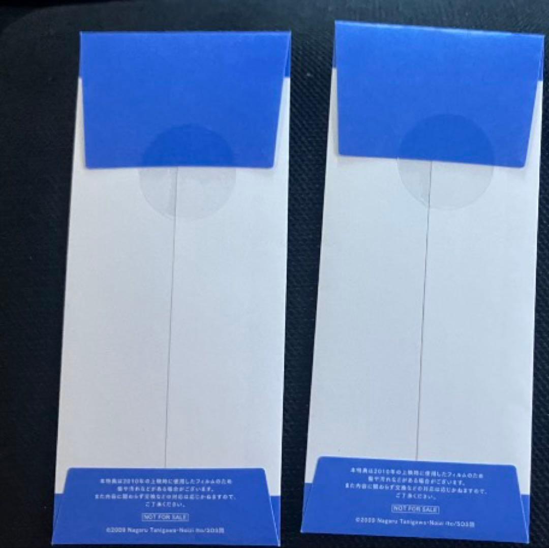 映画 涼宮ハルヒの消失 リバイバル上映 入場者特典 フィルム 未開封 2