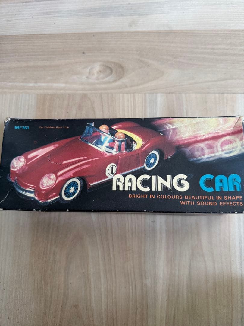 自動車 RACING CAR MF-783 自動車 RACING CAR MF-783 自動車 RACING CAR MF-783 自動車 RACING