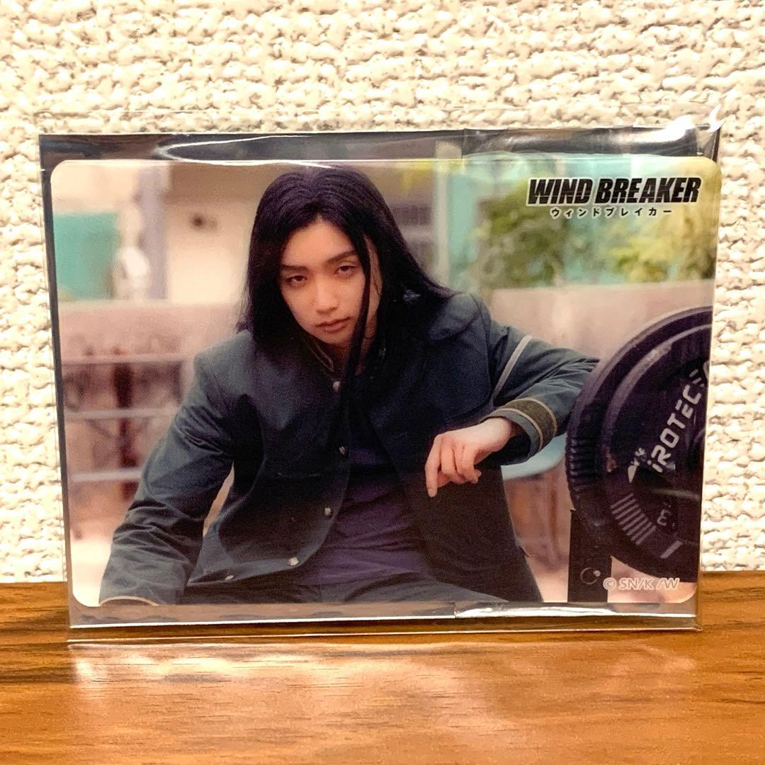 ウィンドブレーカー オフショットカード 杉下京太 JUNON D - メルカリ