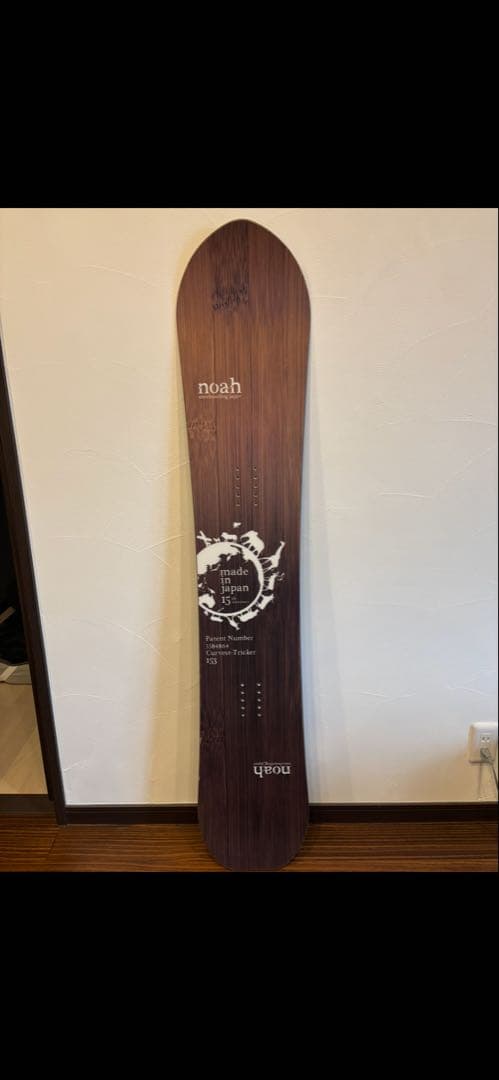 Noah スノーボード 木目調 22-23 Noah Snowboarding Japan最新モデル⑦ARKS C&P-LTD | 日本一