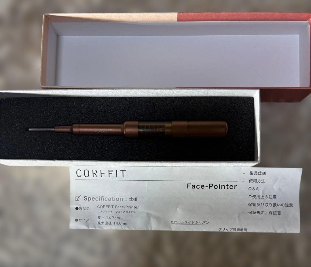 美品✨✨CORE FIT Face-Pointer The FACE POiNTER（フェイスポインター） – COREFIT