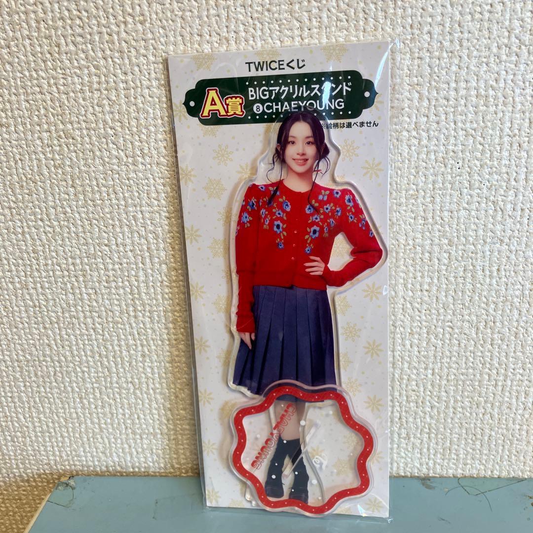 TWICEくじBIGアクリルスタンド チェヨン K-pop A賞 - メルカリ