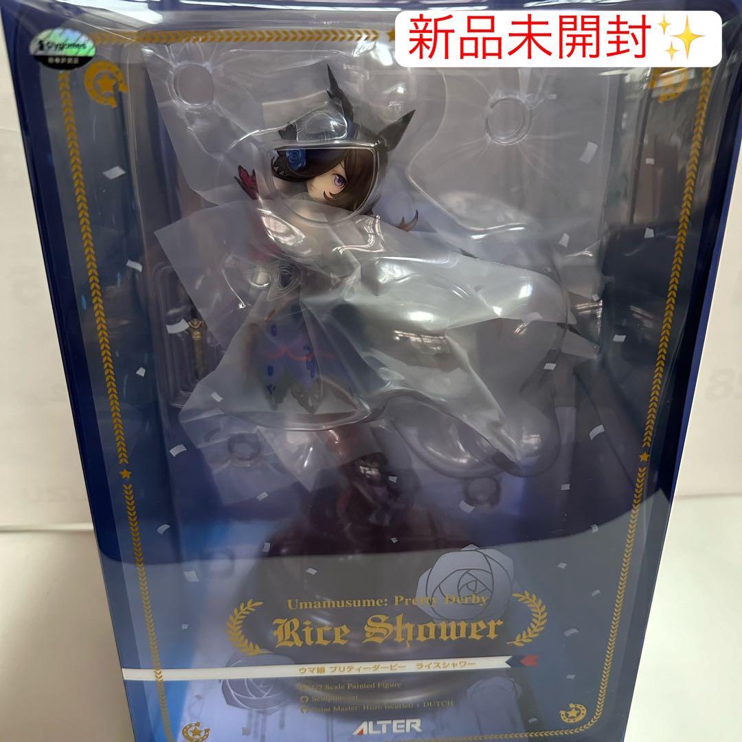 【新品未開封】アルター ライスシャワー 1/7 完成品フィギュア 新品未開封】ライスシャワー 1/7 「ウマ娘 プリティーダービー