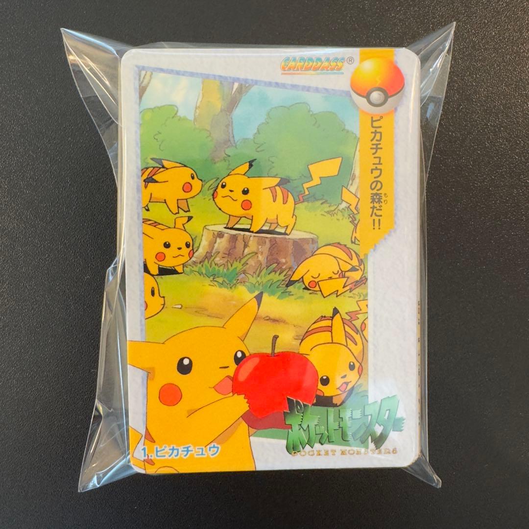 ポケモンカード カードダス アニメコレクション 71枚 カスミ&は