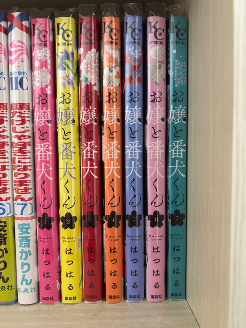 少女漫画 バラ売り⭕️　まとめ売り⭕️