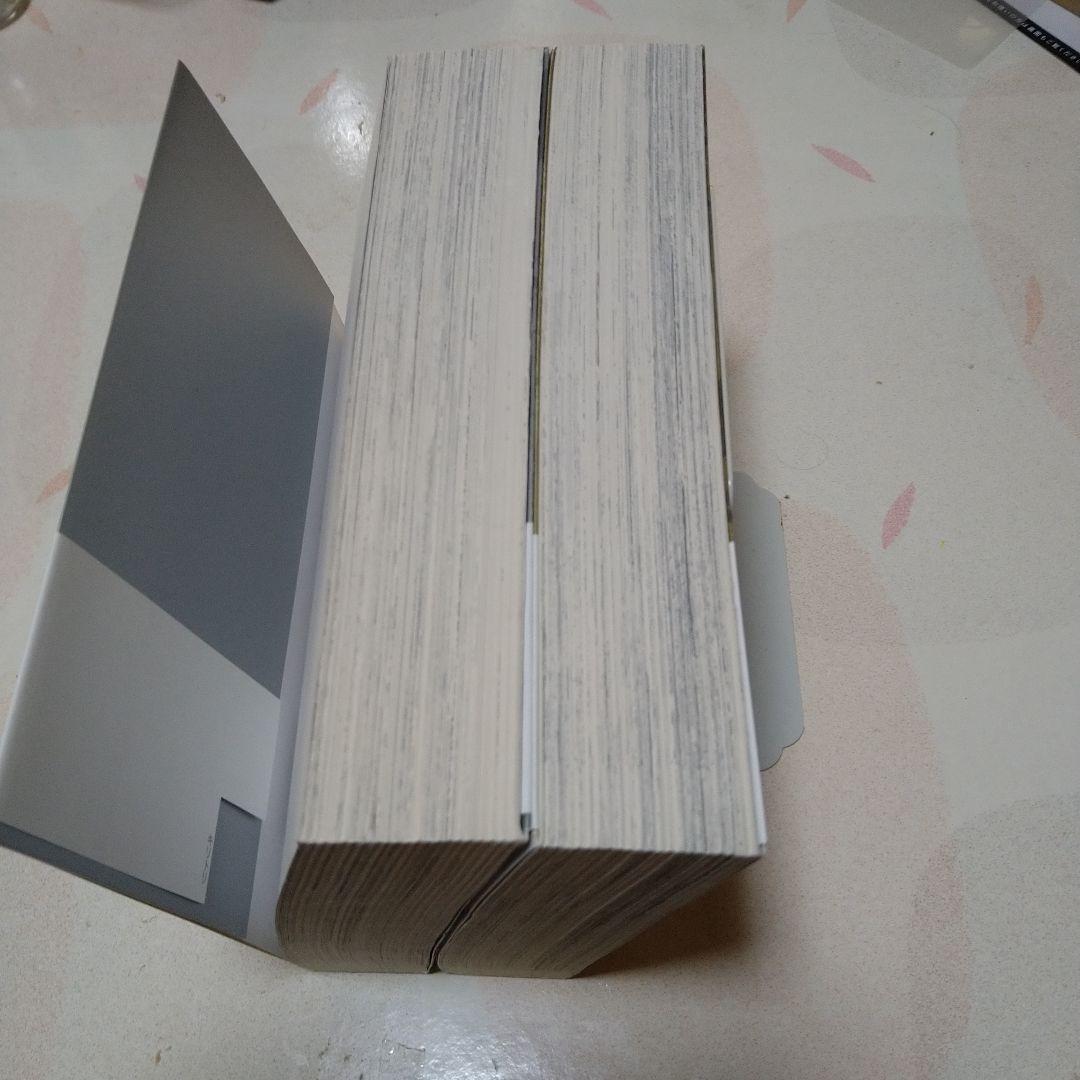 あぶさん 全巻（全107巻）他3点（4冊）