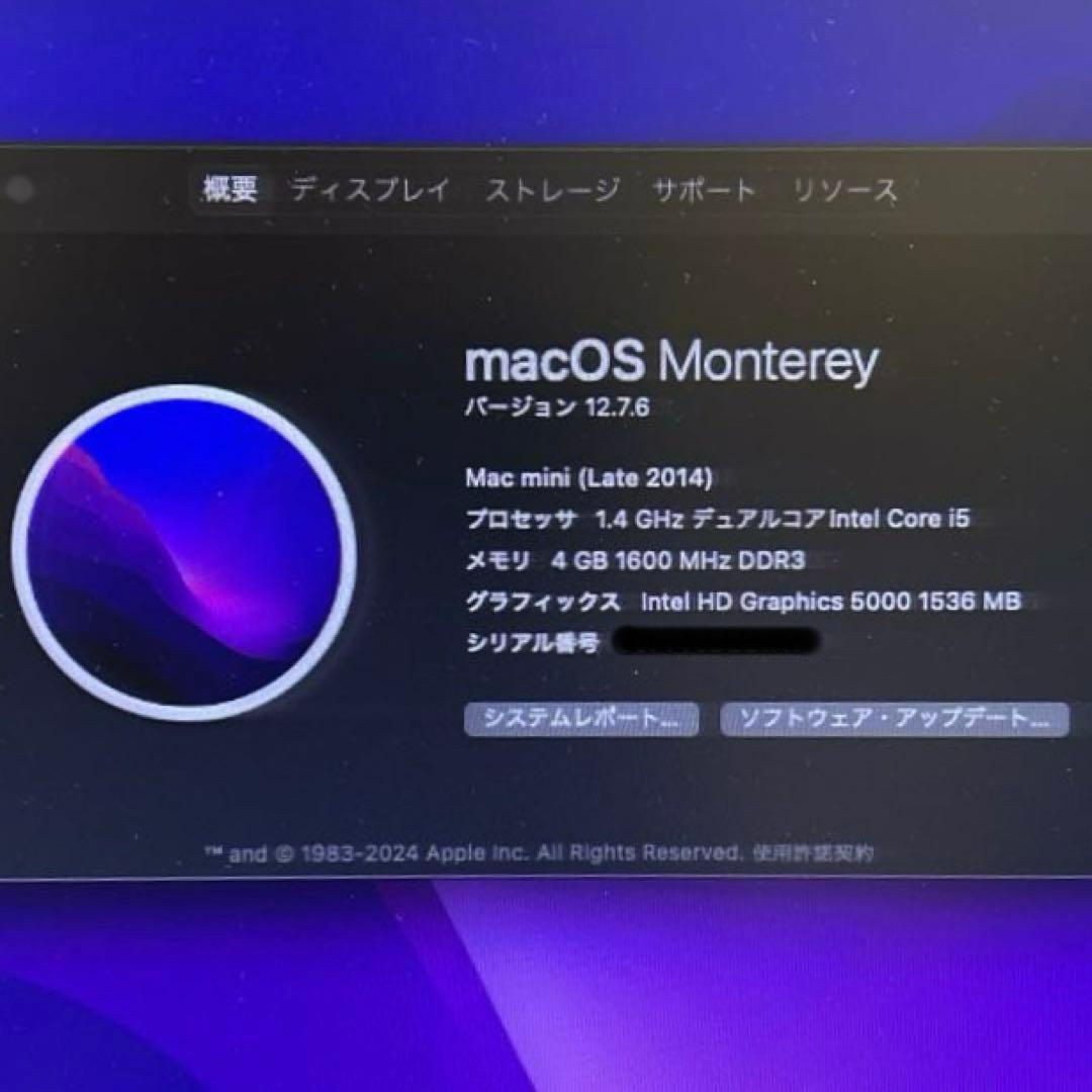Macデスクトップ macmini (Late2014) i5 1.4GHz 4GB 1TB