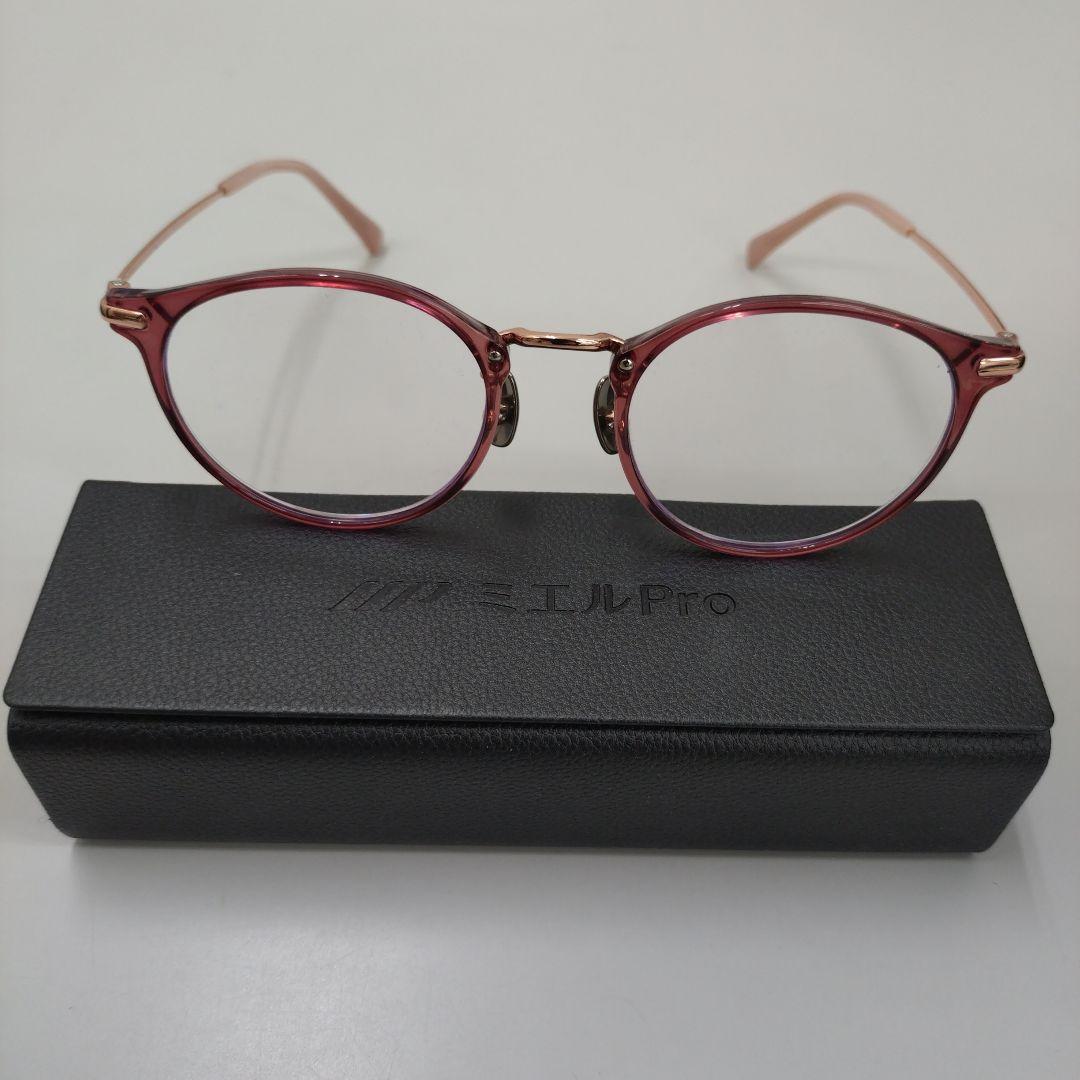 ミエルプロ 付け外しがいらない老眼鏡　 クリアピンク 楽天市場】ミエルプロ 付け外しがいらない老眼鏡 UB003(ベッコウ