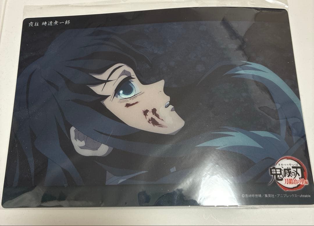 鬼滅の刃 ビッグクリアカード 時透無一郎 c189 - メルカリ